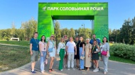 Мы удивили Бизнес-сообщество Мы удивили Бизнес-сообщество
