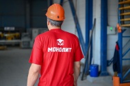 Данные о результатах оценки условий труда на АО «Монолит». Данные о результатах оценки условий труда на АО «Монолит».