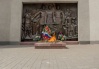 Курган Бессмертия, г. Смоленск, Парк Реадовка