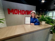 Первый сертифицированный производитель брусчатки в Смоленске Первый сертифицированный производитель брусчатки в Смоленске