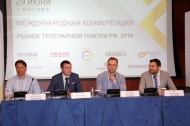 «Монолит»: требуйте сертификат соответствия на брусчатку!