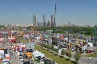 Выставка СТТ Expo 2024 Выставка СТТ Expo 2024
