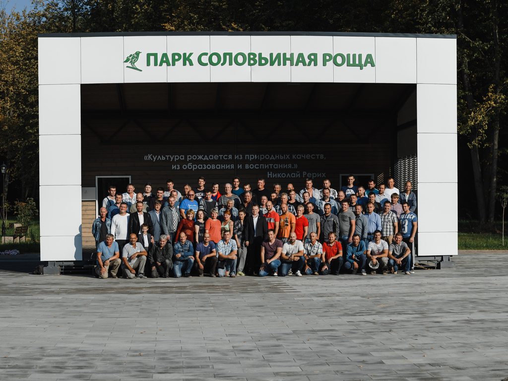 DSC_6893-Pano (1).jpg DSC_6893-Pano (1).jpg
