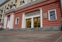 Смоленский Арбитражный суд, г. Смоленск Смоленский Арбитражный суд, г. Смоленск