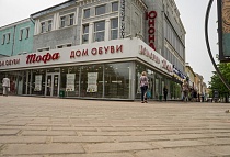 Территория около ТЦ Юнона, г. Смоленск Территория около ТЦ Юнона, г. Смоленск