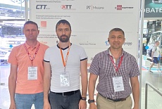 Выставка СТТ Expo 2024