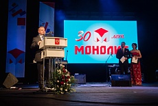 Максим Степанов: «Соответствовать человеку такого масштаба, каким был мой отец, очень непросто»