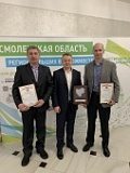 «Монолит» в списке ведущих предприятий регионального рейтинга. «Монолит» в списке ведущих предприятий регионального рейтинга.