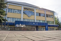 ПО Кристалл, г. Смоленск ПО Кристалл, г. Смоленск