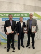 «Монолит» в списке ведущих предприятий регионального рейтинга.