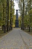11 000 квадратных метров монолитовской брусчатки использовано для благоустройства Лопатинского сада 11 000 квадратных метров монолитовской брусчатки использовано для благоустройства Лопатинского сада